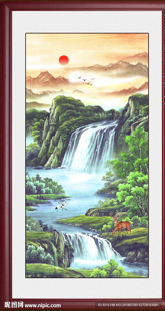山水