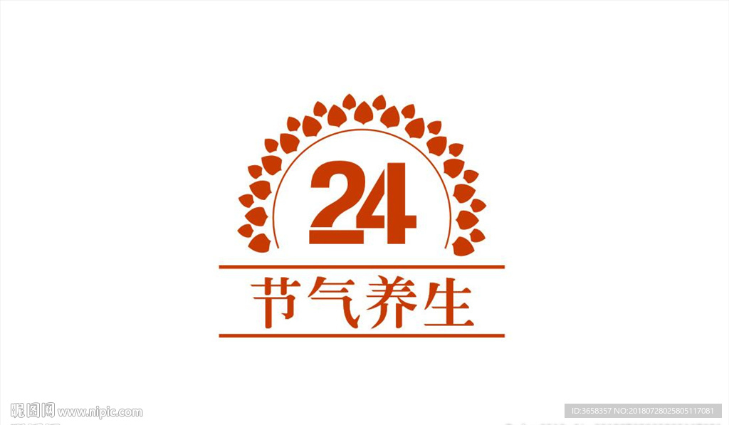 24节气标志LOGO