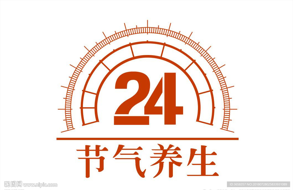 24节气标志LOGO