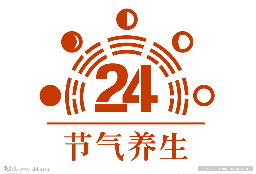 24节气标志LOGO