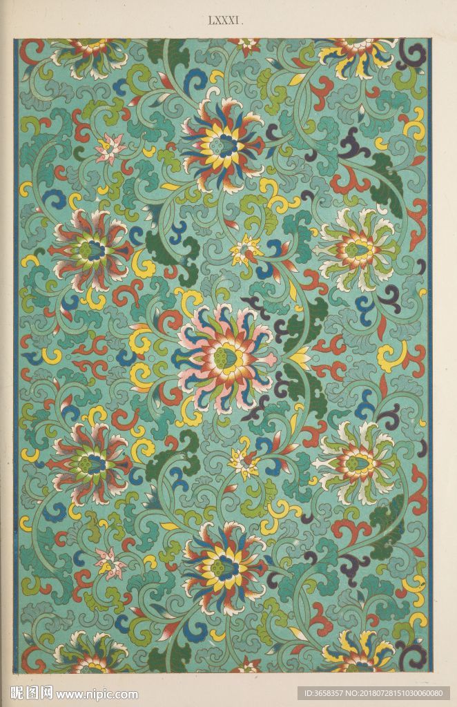 中国古典传统纹样集