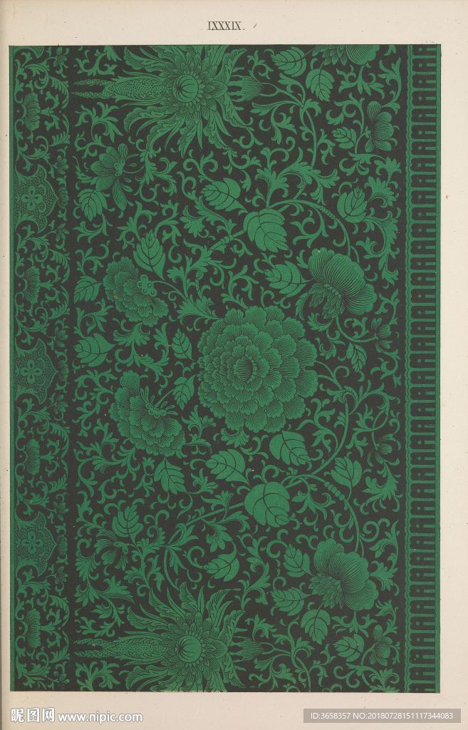 中国古典传统纹样集