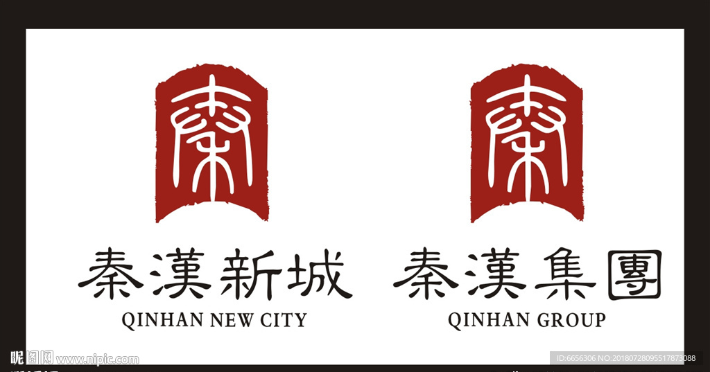logo设计
