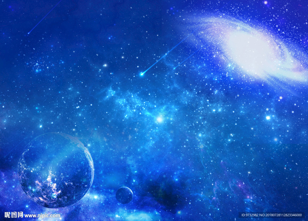 星空图