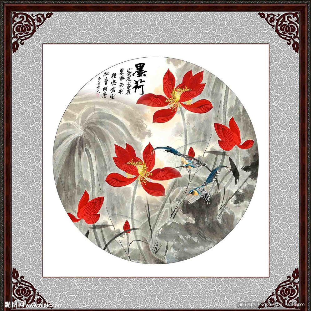 红色荷花