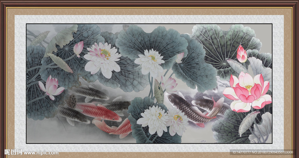 荷花鲤鱼图