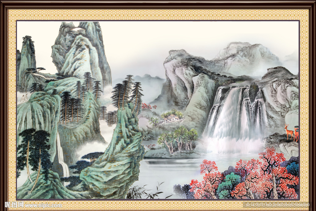 高山流水