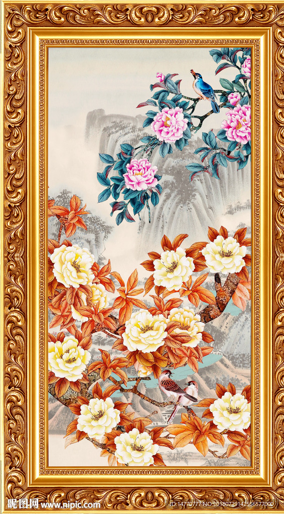 花开富贵