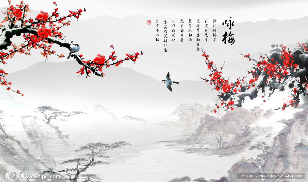 国画梅花图电视背景墙