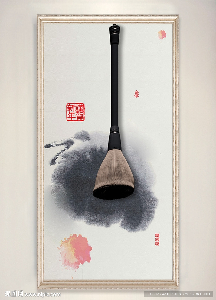 中国风水墨3D毛笔装饰画