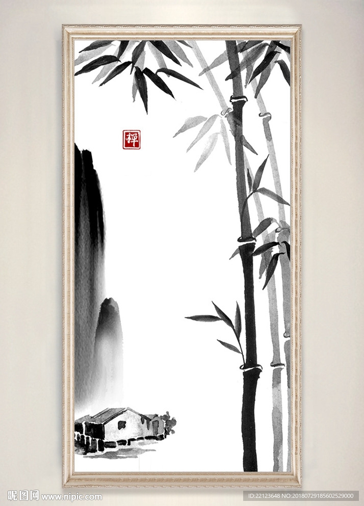 新中式水墨山水竹子装饰画