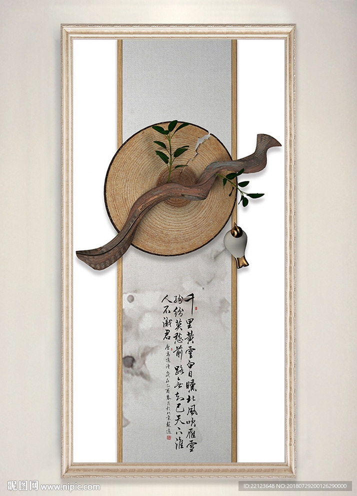中国风立体树枝年轮小鸟装饰画
