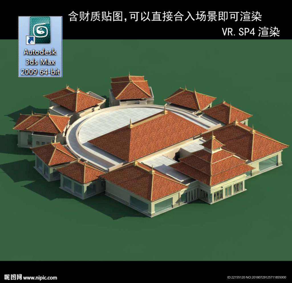中式建筑 中式多层 中式别墅