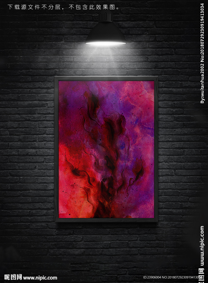 高档油画装饰画