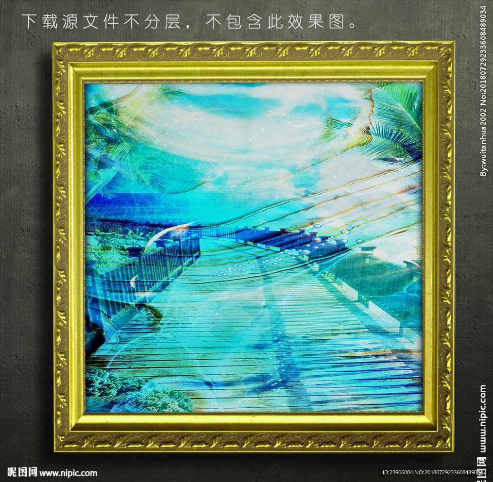 油画装饰画挂画