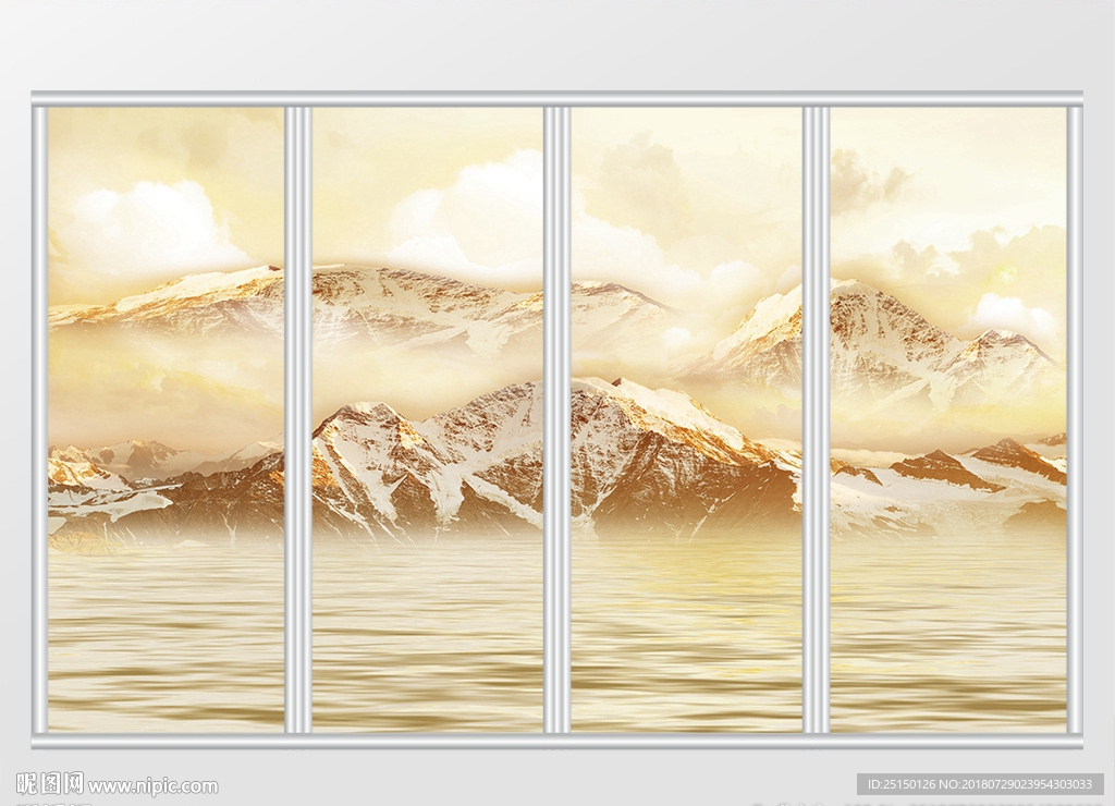 大理石纹山水风景移门