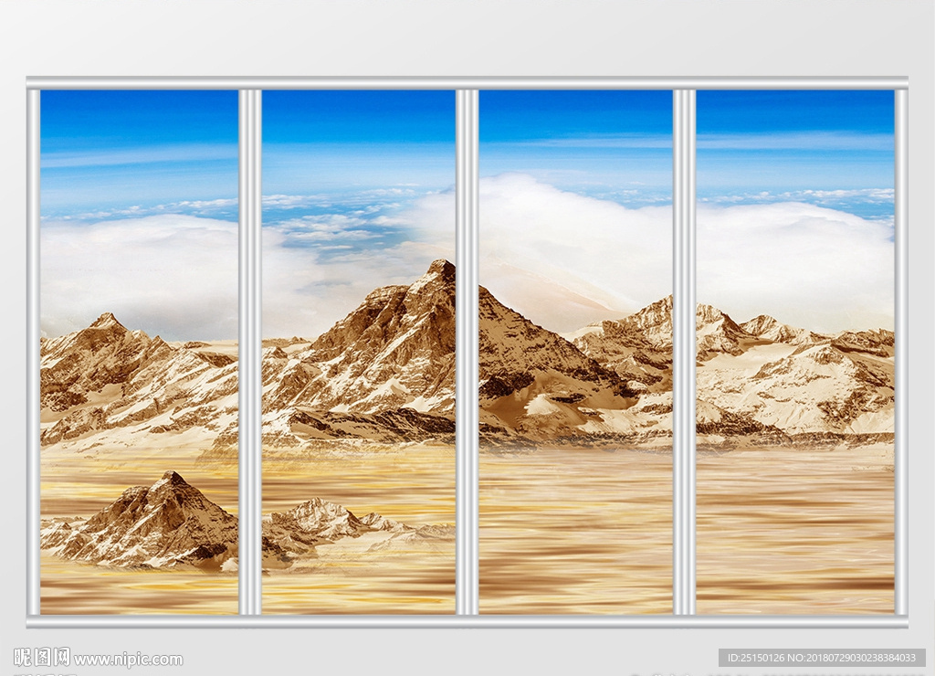 大理石纹山水风景移门