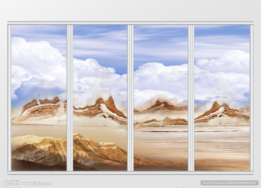 大理石纹山水风景移门