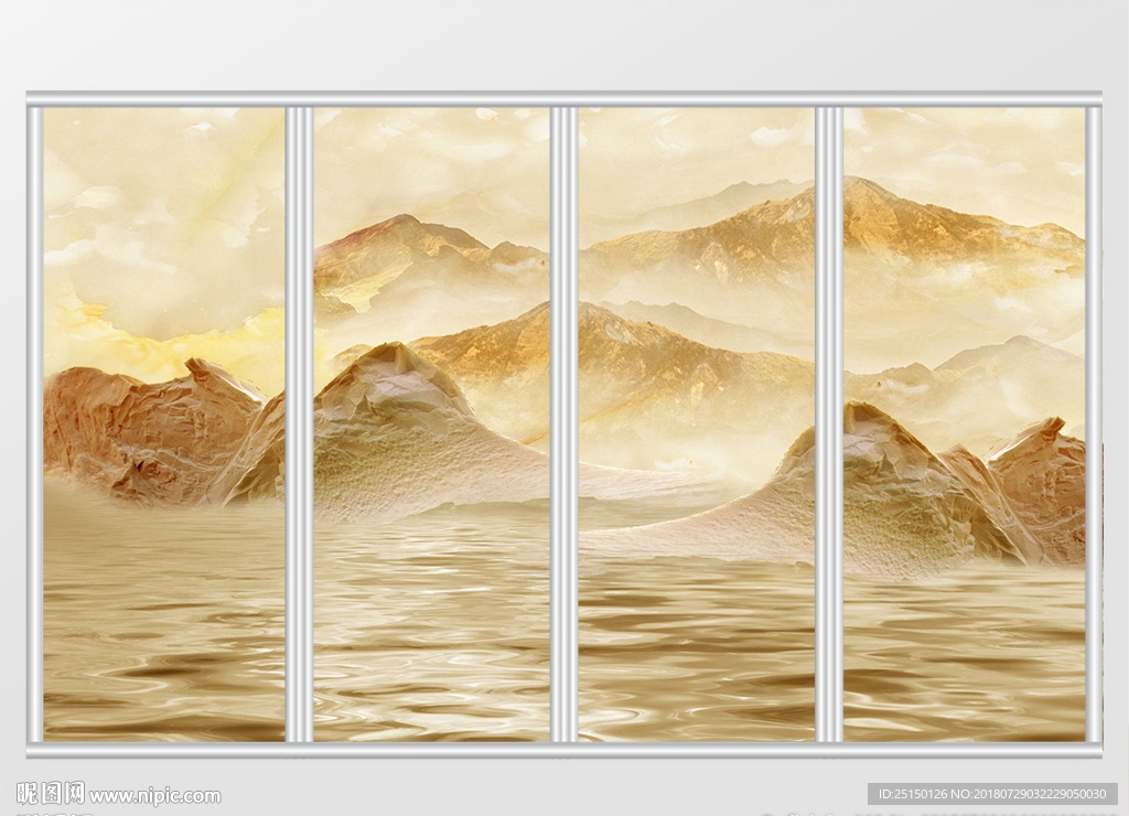 远山美景艺术移门