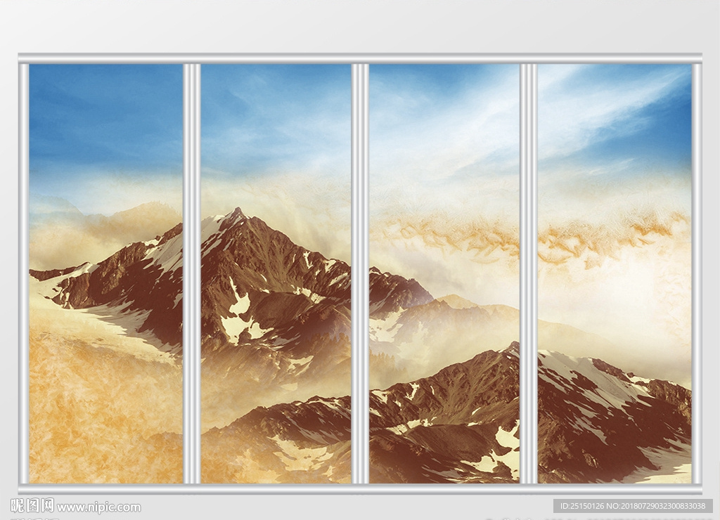 大理石纹远山日出蓝天移门