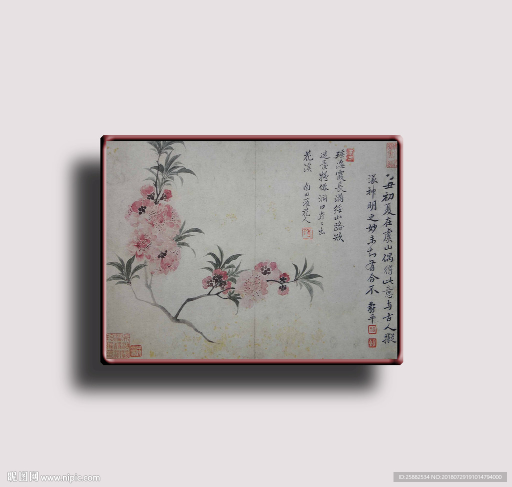 国画花鸟
