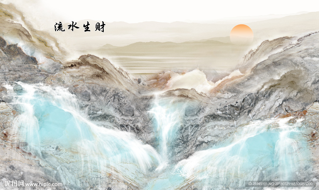 大理石纹背景墙