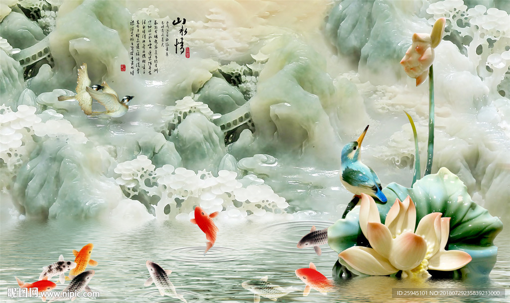 玉雕背景墙