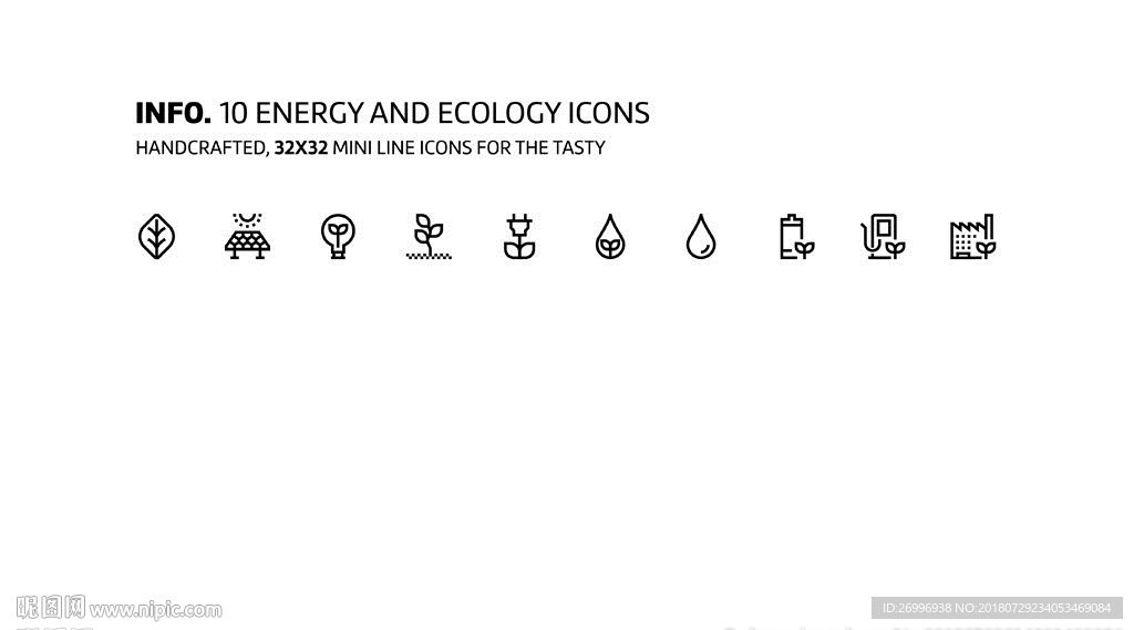 高端创意绿色能源线性图标图片