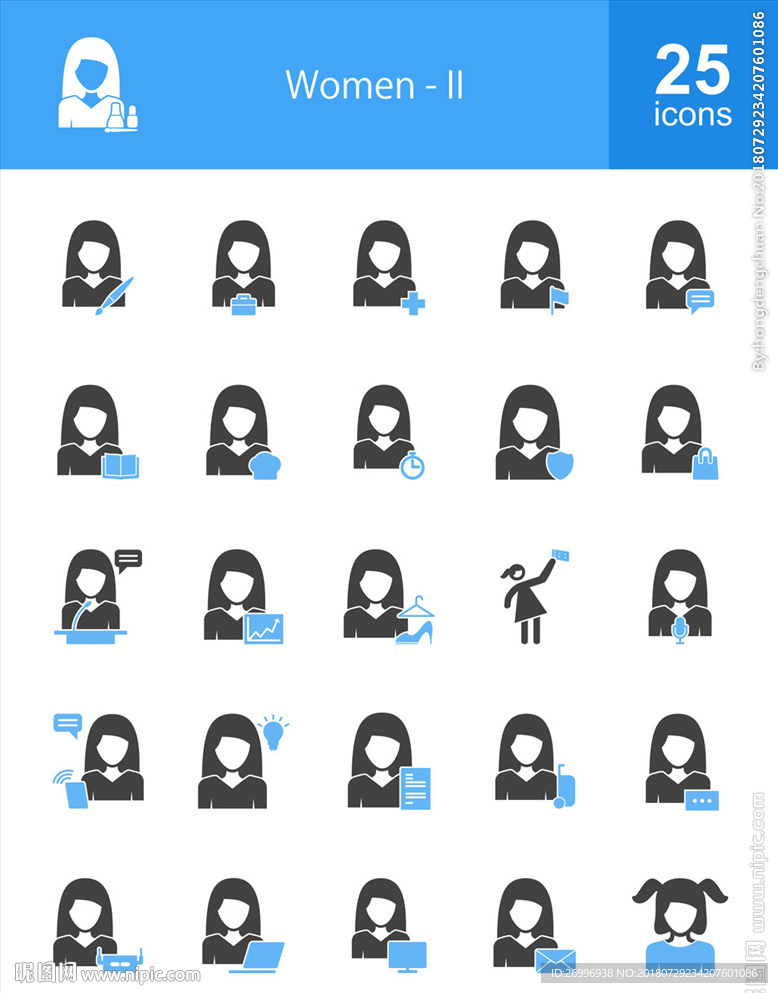 客服服务头像小人图标icons