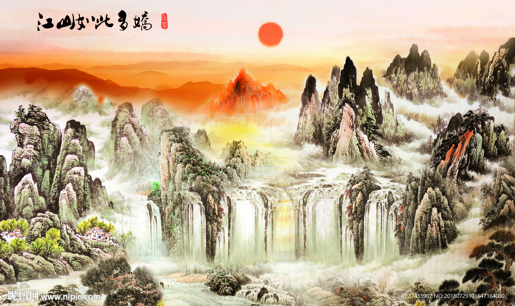 山水背景画