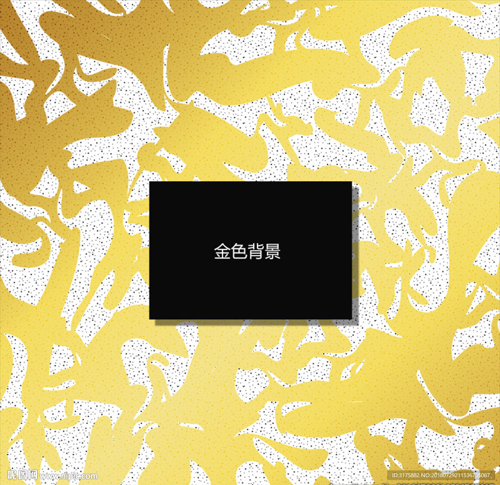 金色背景