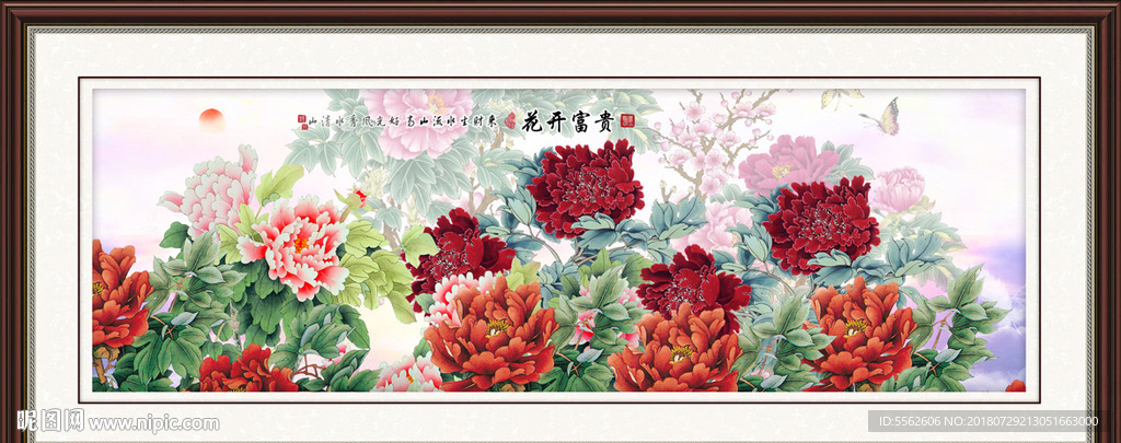 国画牡丹
