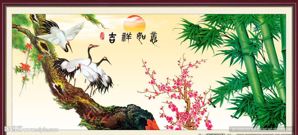 松鹤延年