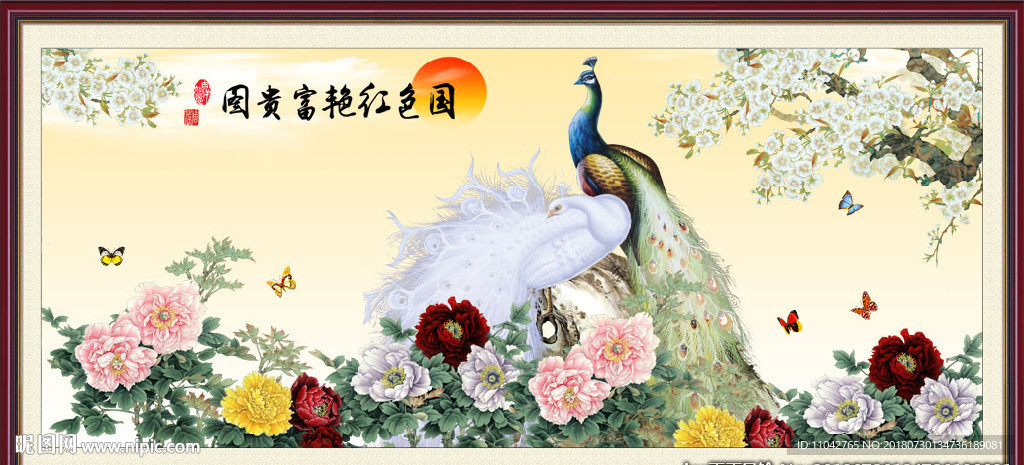 孔雀牡丹图