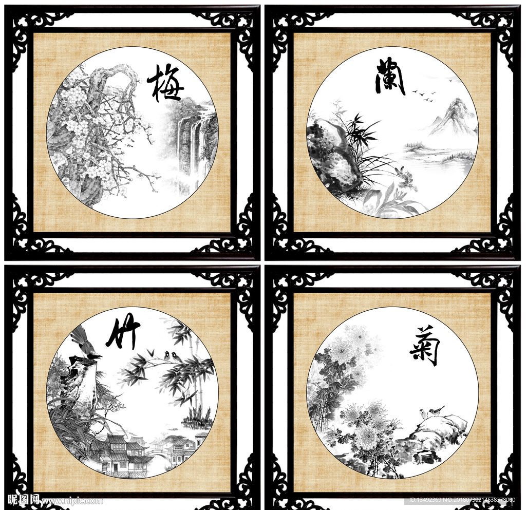 黑白梅兰竹菊