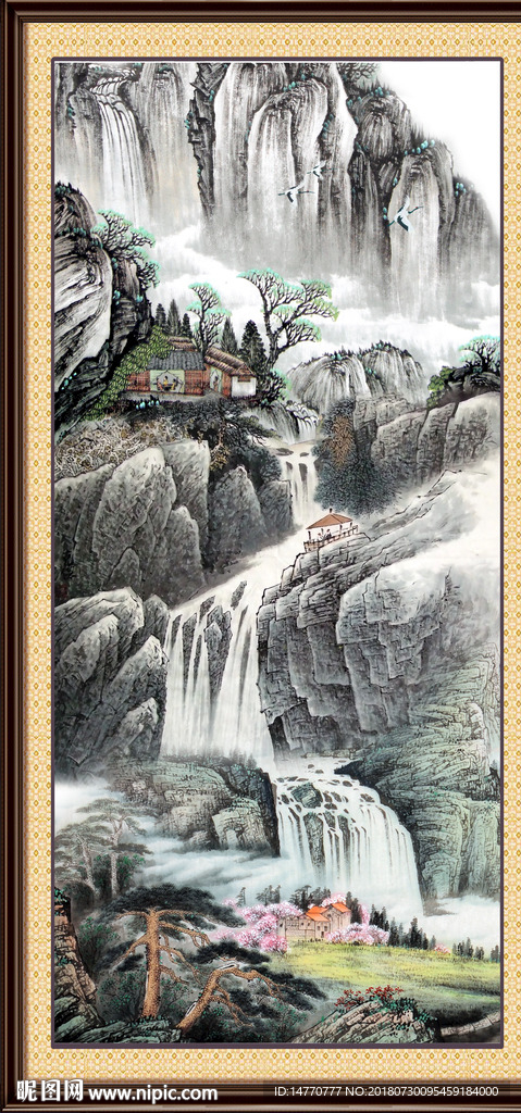山水国画