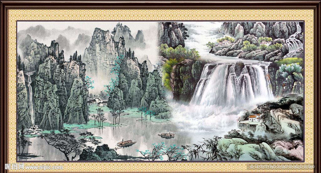 山水国画