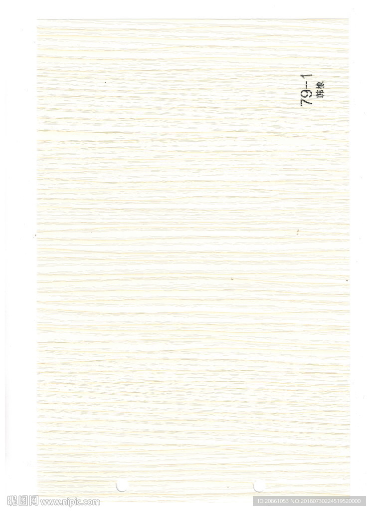 电视背景墙布纹色卡