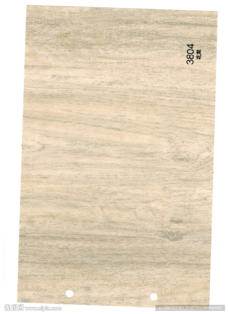 电视背景墙布纹色卡