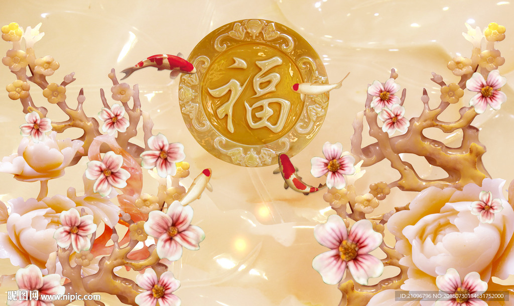 玉雕背景墙