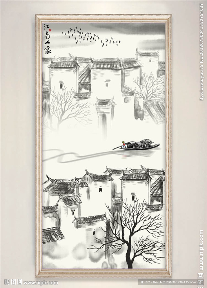新中式水墨江南徽派建筑装饰画