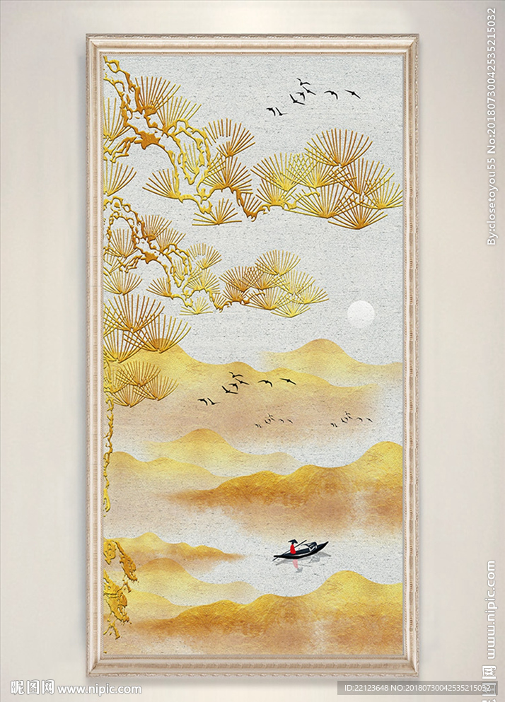 中式质感金色意境山水装饰画