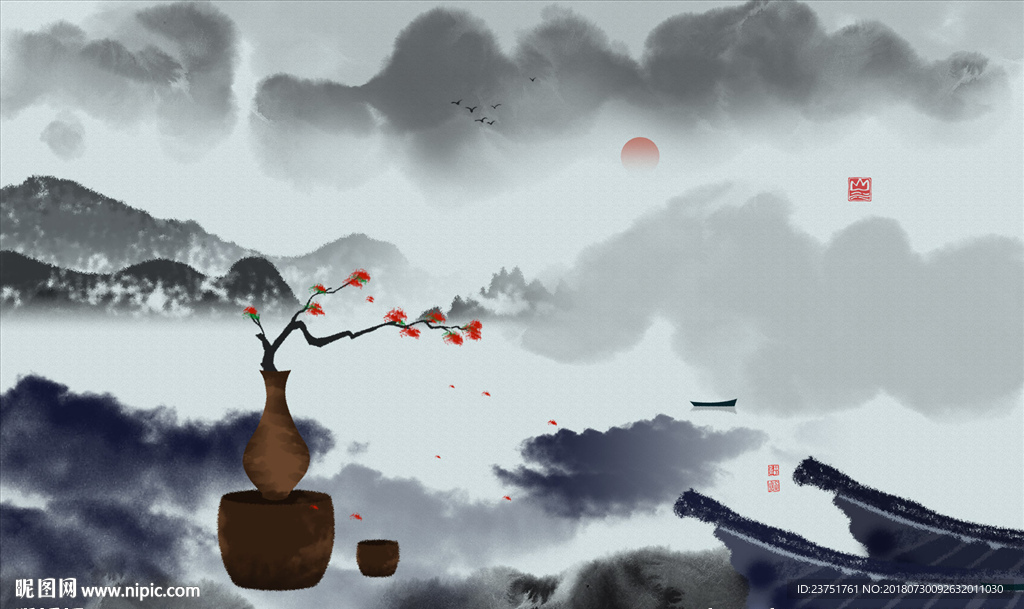 水墨
