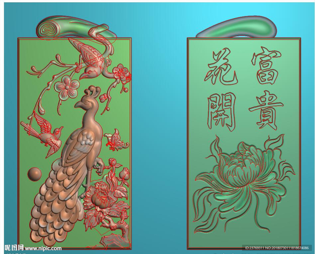 孔雀牡丹花花开富贵双面挂件精雕