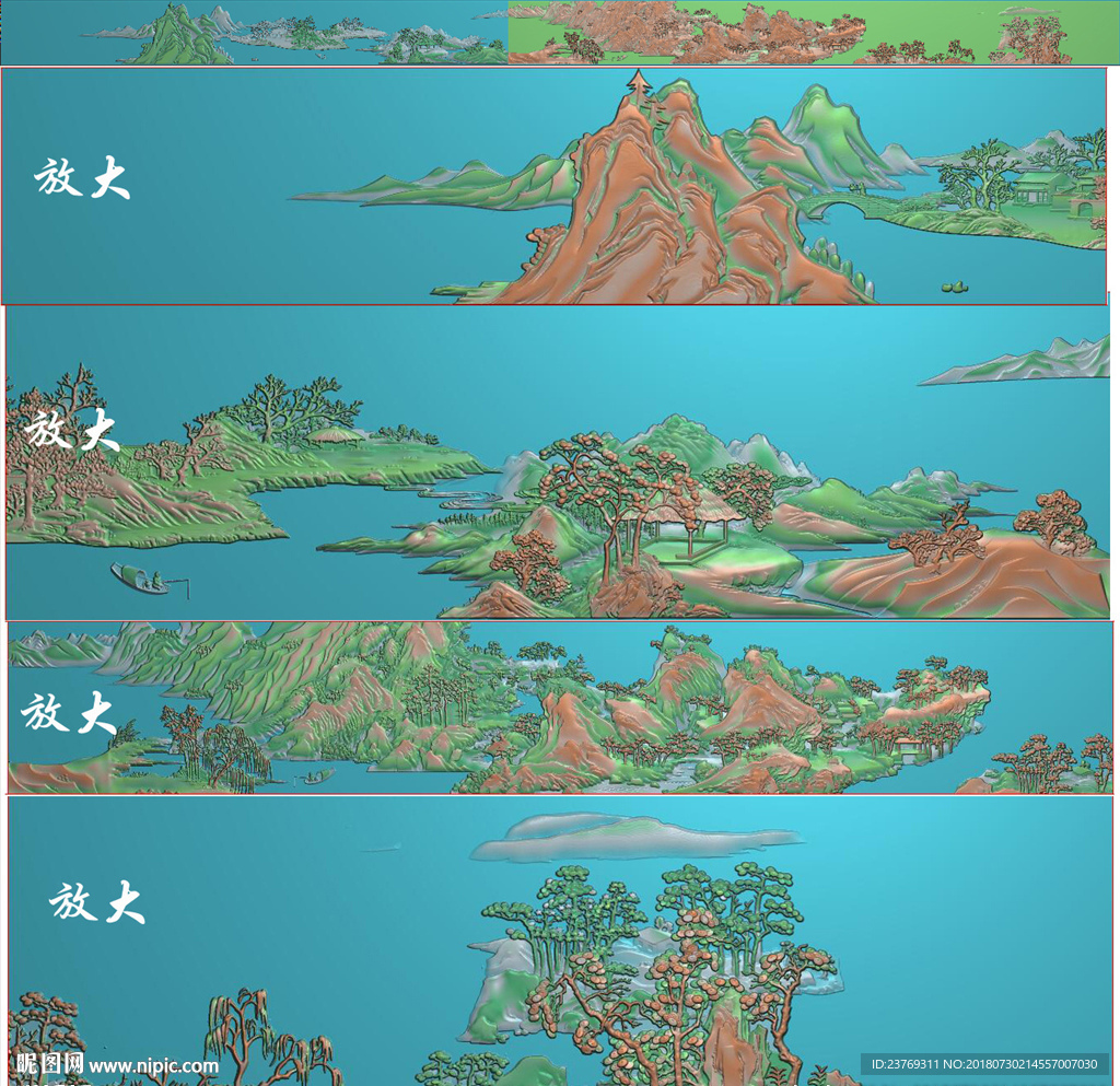 长方形山水挂屏精雕图浮雕图灰度