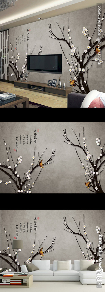 新中式手绘工笔花鸟电视背景墙