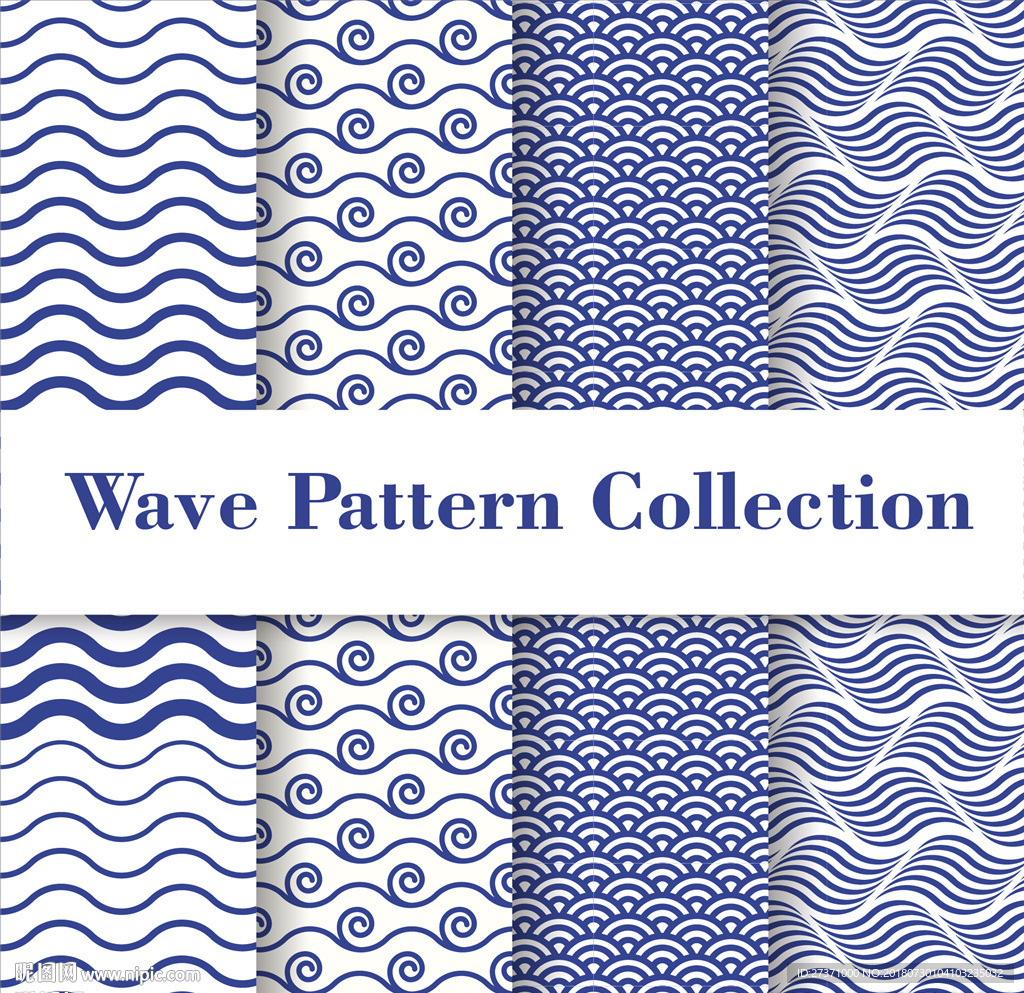 矢量多样图纹背景图