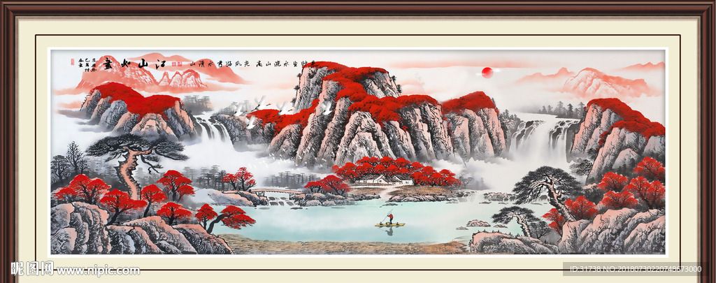 鸿运当头