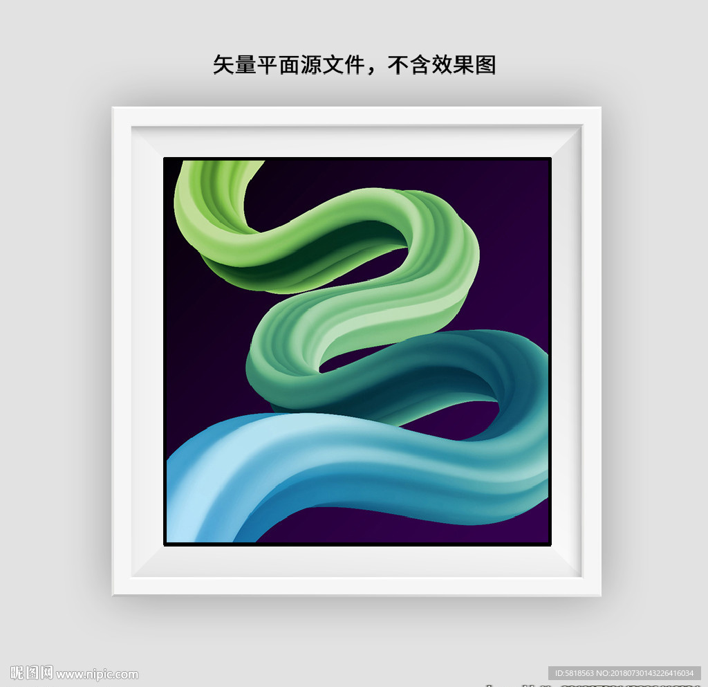 渐变色条