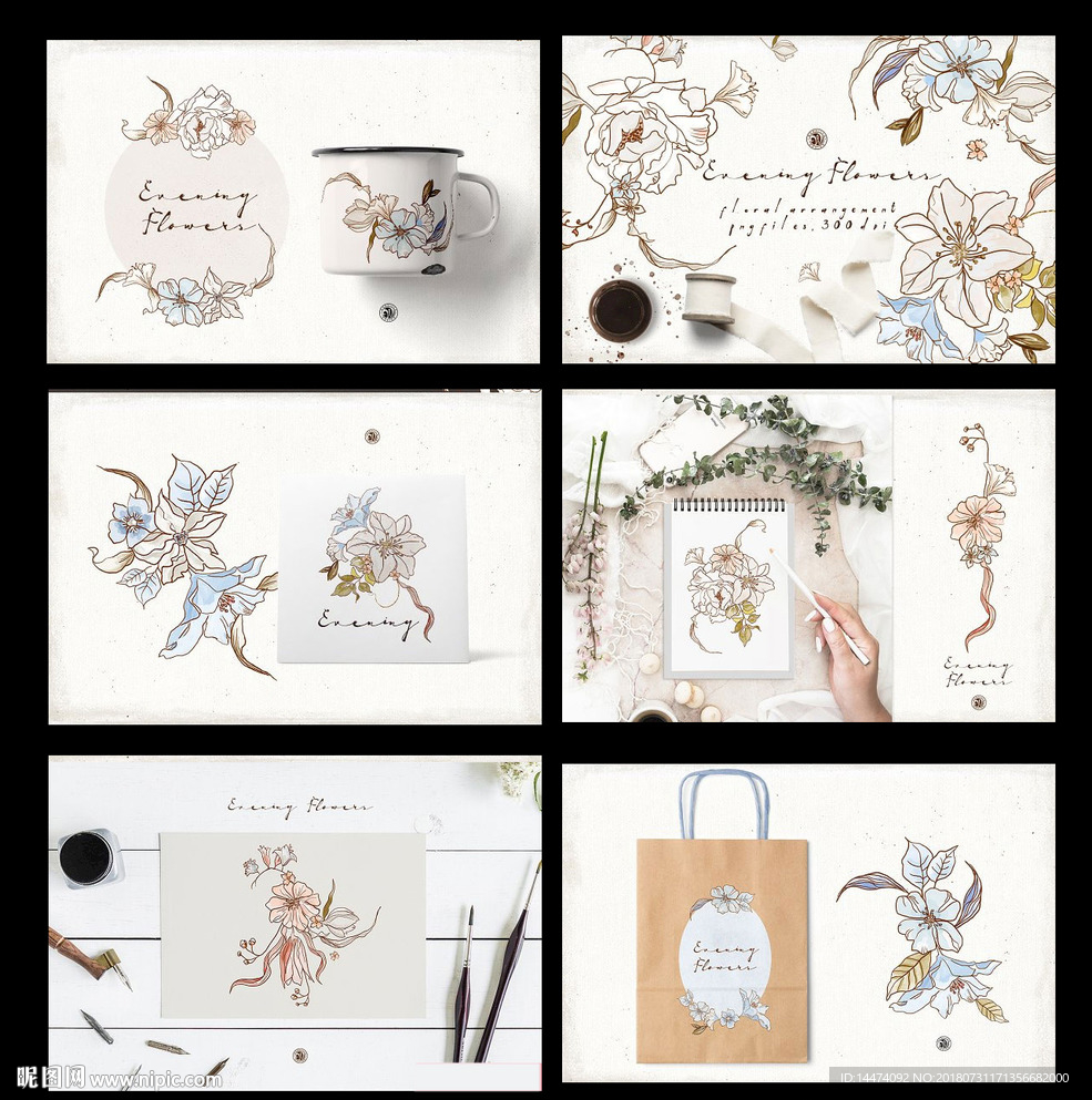 手绘水彩复古风格花卉婚礼邀请函